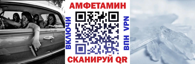наркота  Луховицы  АМФЕТАМИН 98% 