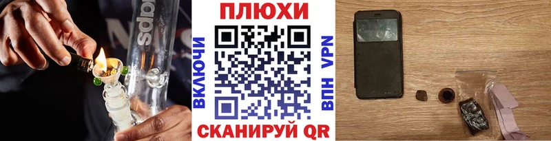 Гашиш Premium Луховицы