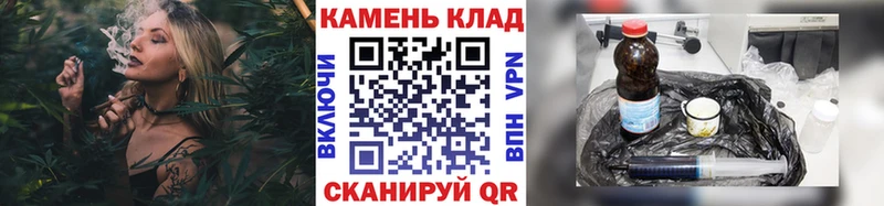 дарнет шоп  Луховицы  Гашиш индика сатива 