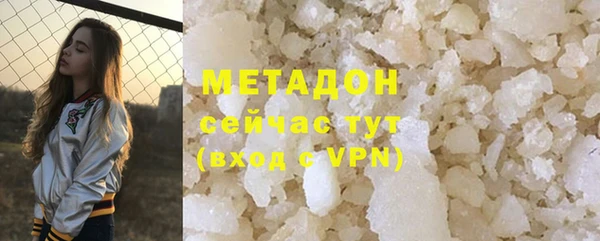круглые Богородицк