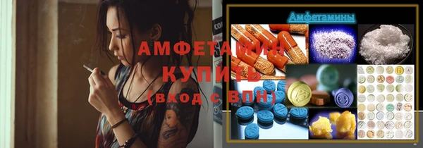 прущая мука Богородск