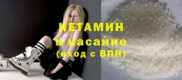 круглые Нефтекумск