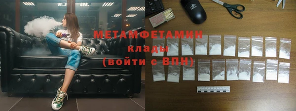 круглые Богородицк