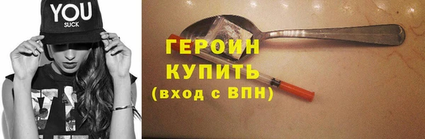 a pvp Бородино