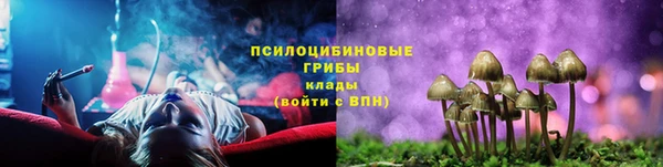скорость mdpv Богданович