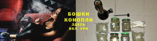 круглые Богородицк