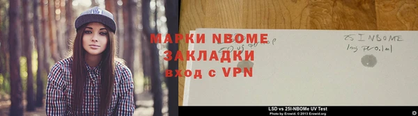 скорость mdpv Богданович