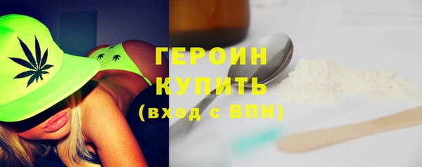 прущая мука Богородск