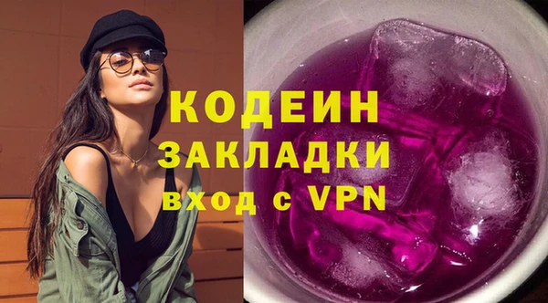 прущая мука Богородск