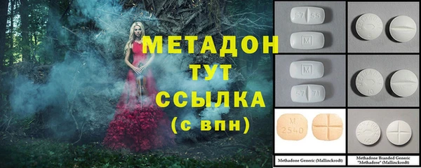 круглые Нефтекумск