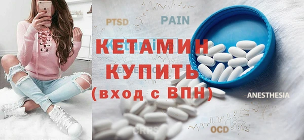 круглые Богородицк