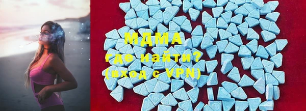 скорость mdpv Богданович