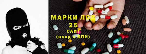 круглые Богородицк
