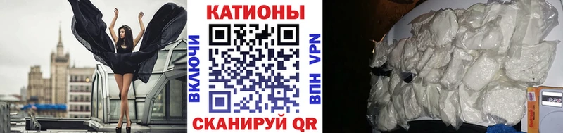 дарнет шоп Луховицы Мефедрон кристаллы