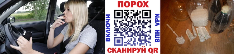 цена наркотик  Луховицы  Метамфетамин мет 