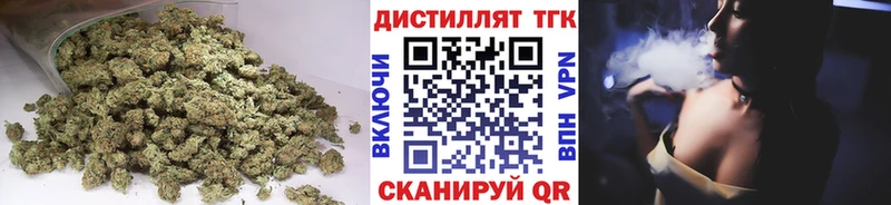 ТГК вейп  сколько стоит  Луховицы 